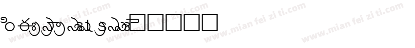 TL Corporate Normal字体转换